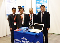 九游会老哥俱乐部乐成参展BIOJapan2014