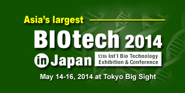 九游会老哥俱乐部将加入在东京举行的BIOtech2014inJapan