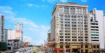 九游会老哥俱乐部将在广州举行推介会