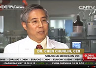 九游会老哥俱乐部接受中央电视台英语频道采访