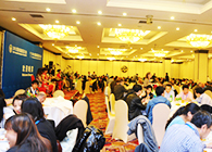 九游会老哥俱乐部将在杭州加入第五届抗体疫苗大会