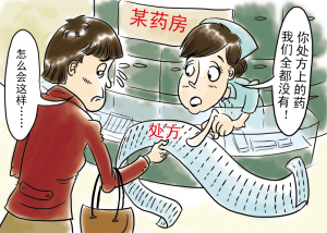 九游会老哥必备的交流社区_俱乐部论坛帖子