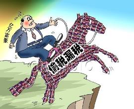 九游会老哥必备的交流社区_俱乐部论坛帖子