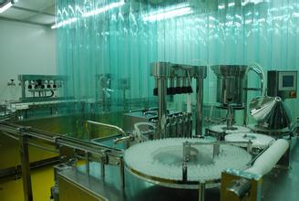 5月10号，九游会老哥俱乐部出席了第2届Biotech-Pharma论坛