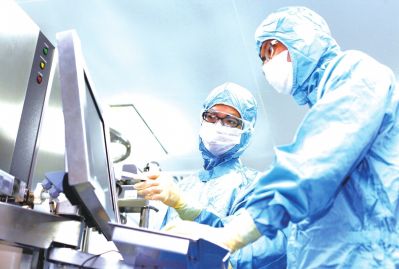 6月4号，九游会老哥俱乐部出席了药物代谢动力学国际高层钻研会