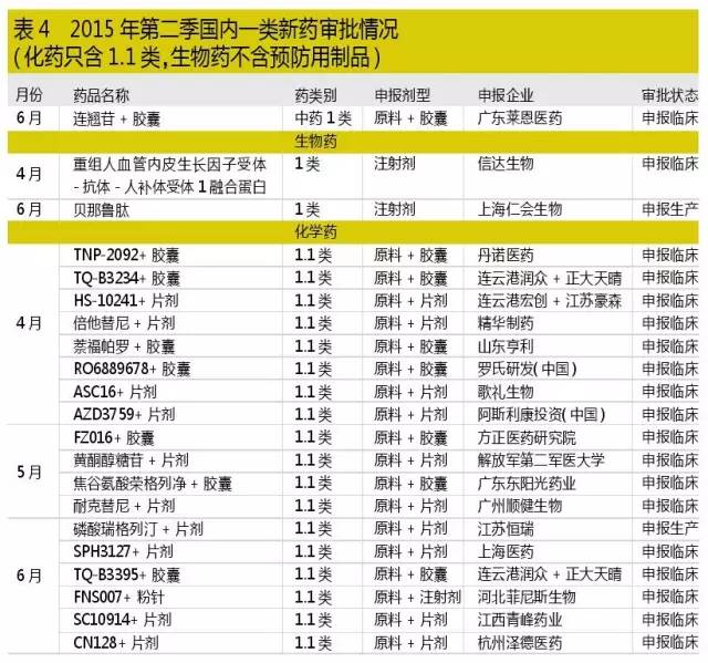 九游会老哥必备的交流社区_俱乐部论坛帖子