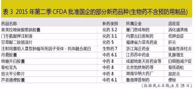 九游会老哥必备的交流社区_俱乐部论坛帖子
