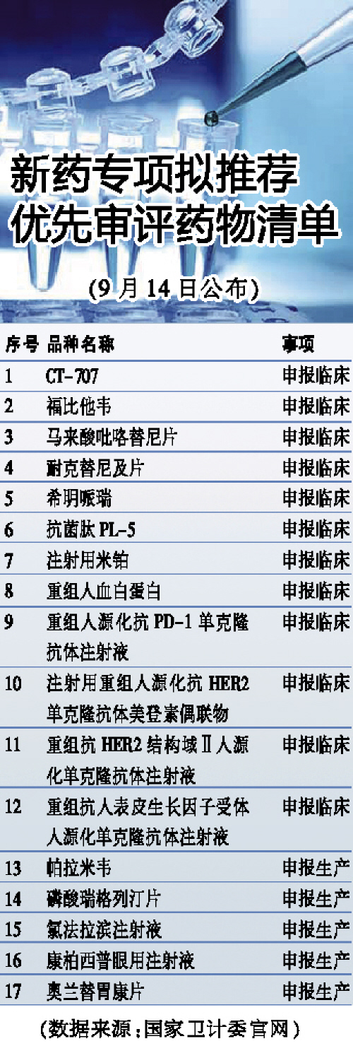 九游会老哥必备的交流社区_俱乐部论坛帖子