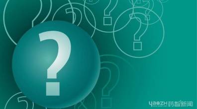 本土生物药怎样弯道超车