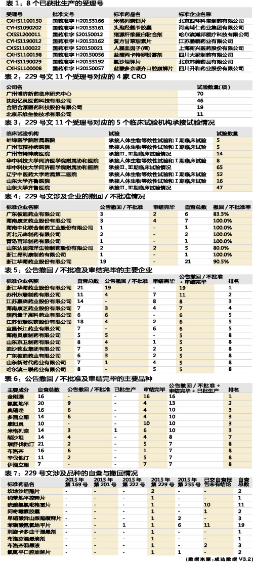 九游会老哥必备的交流社区_俱乐部论坛帖子