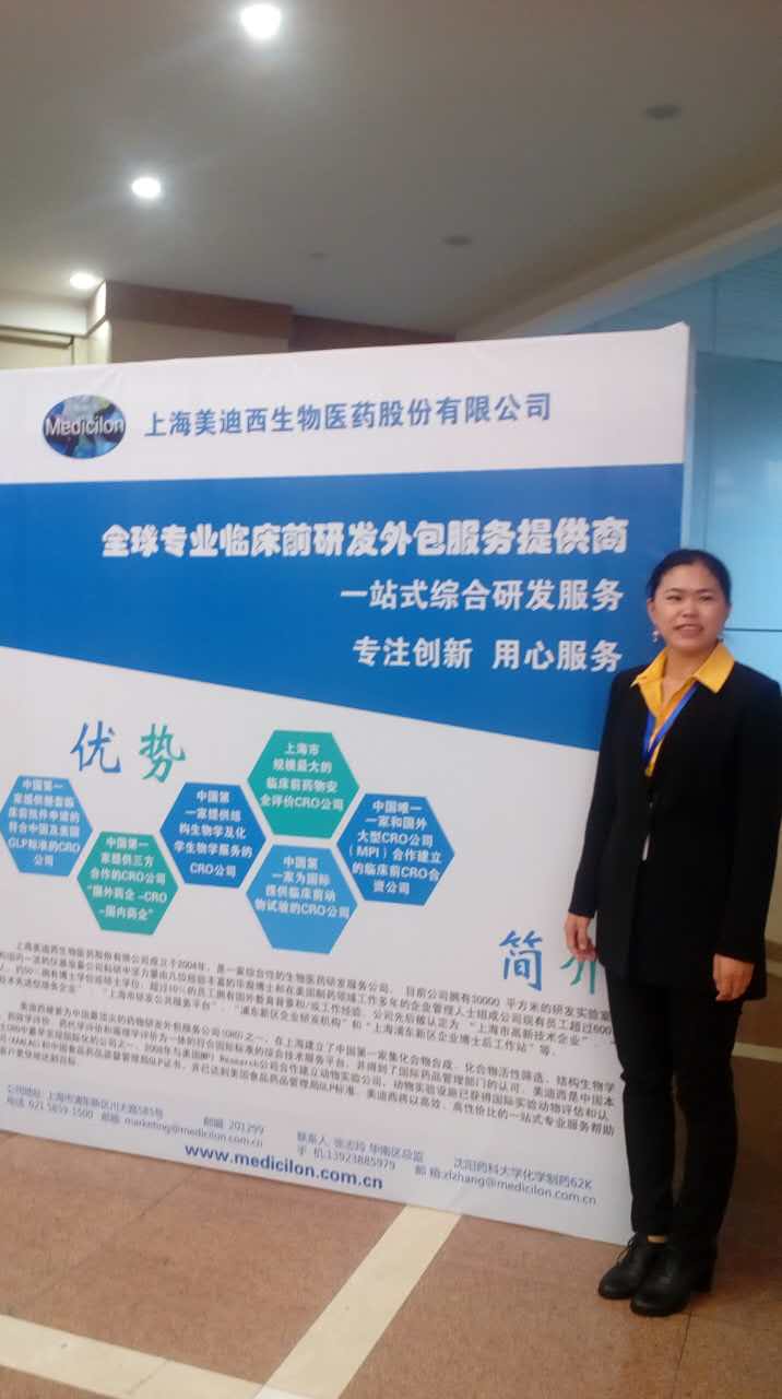 九游会老哥必备的交流社区_俱乐部论坛帖子