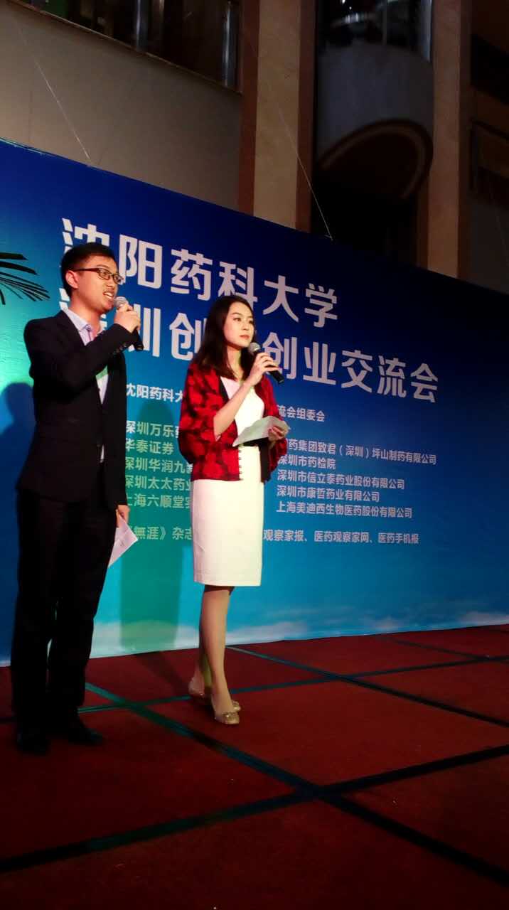 九游会老哥必备的交流社区_俱乐部论坛帖子