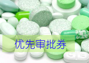 九游会老哥必备的交流社区_俱乐部论坛帖子