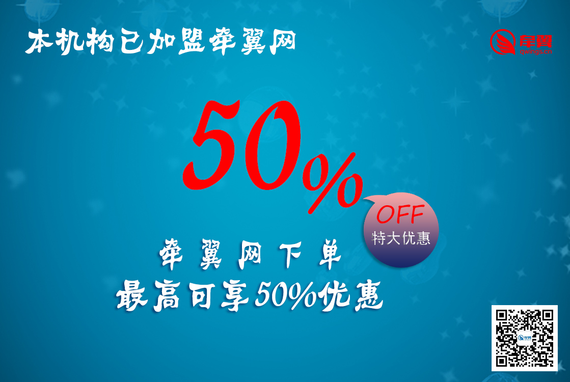 九游会老哥必备的交流社区_俱乐部论坛帖子