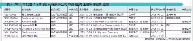 九游会老哥必备的交流社区_俱乐部论坛帖子