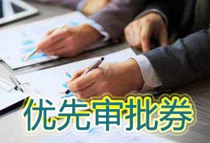 九游会老哥必备的交流社区_俱乐部论坛帖子