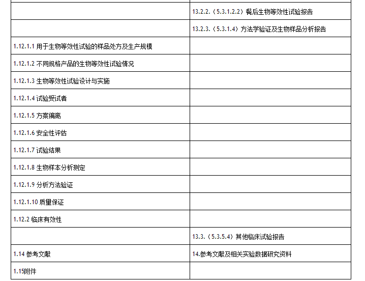 九游会老哥必备的交流社区_俱乐部论坛帖子