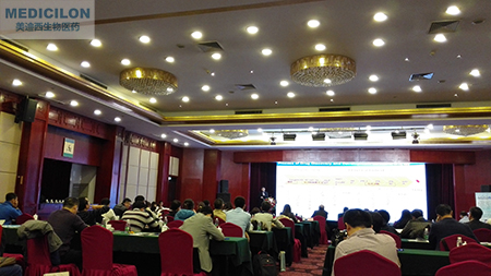 九游会老哥俱乐部生物部副总裁汪俊博士在2016中国医药工业相助与生长论坛上揭晓主题演讲