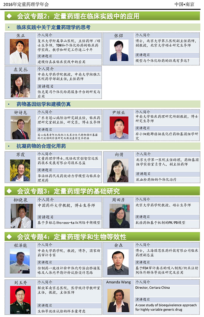 九游会老哥必备的交流社区_俱乐部论坛帖子