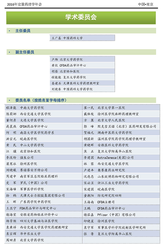 九游会老哥必备的交流社区_俱乐部论坛帖子