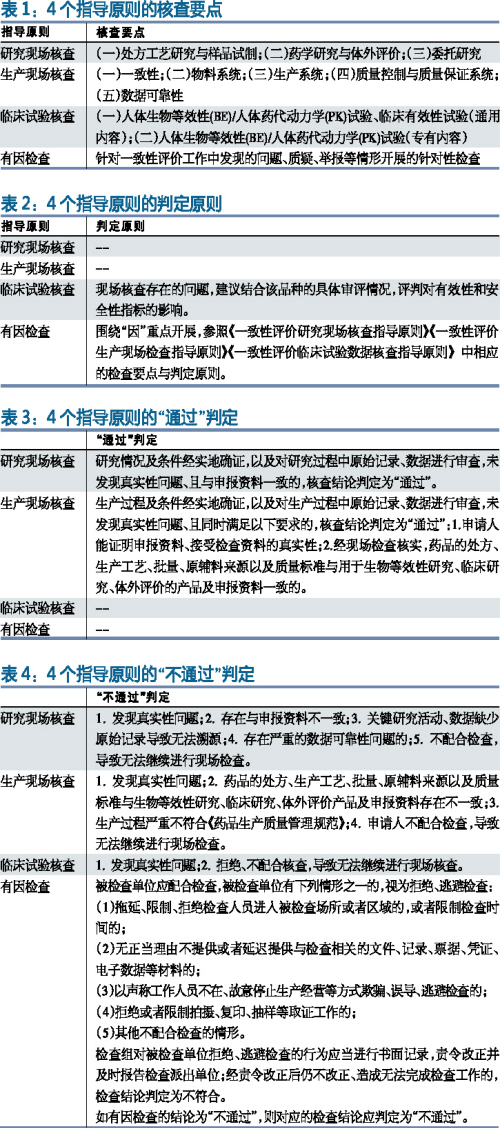 九游会老哥必备的交流社区_俱乐部论坛帖子