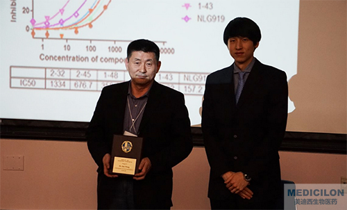 九游会老哥俱乐部生物部副总裁汪俊博士SAPA-DC科学钻研会