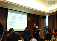 九游会老哥俱乐部ADC临床前效劳亮相“第九届国际抗体大会”