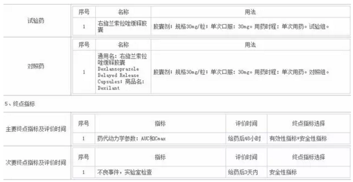 九游会老哥必备的交流社区_俱乐部论坛帖子