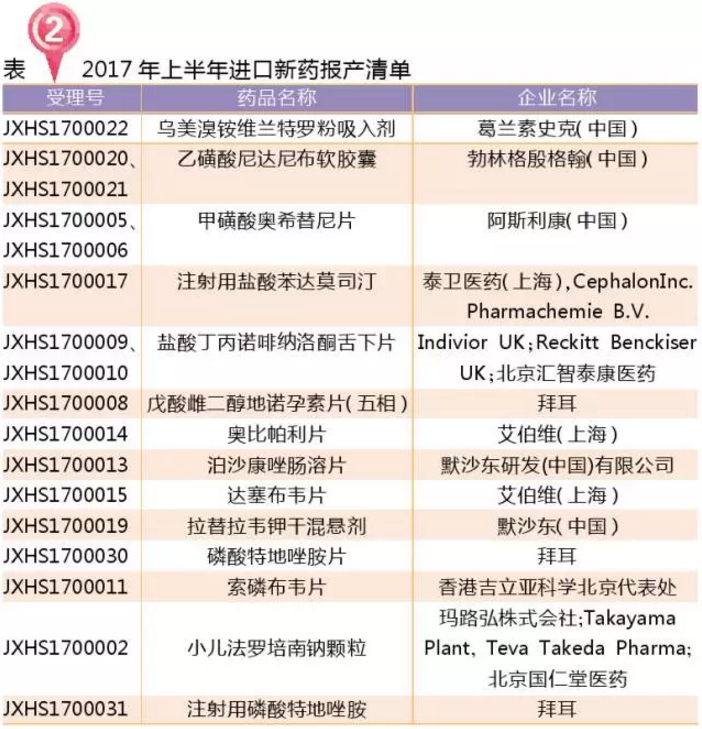九游会老哥必备的交流社区_俱乐部论坛帖子