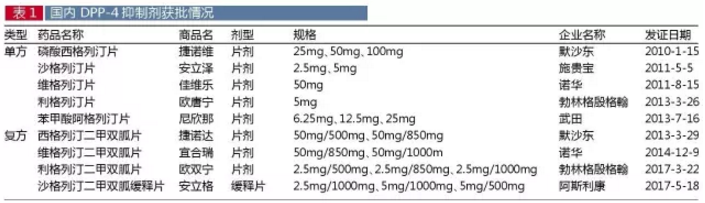 九游会老哥必备的交流社区_俱乐部论坛帖子
