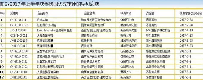 九游会老哥必备的交流社区_俱乐部论坛帖子