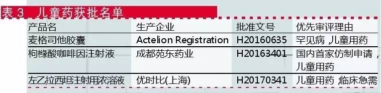 九游会老哥必备的交流社区_俱乐部论坛帖子