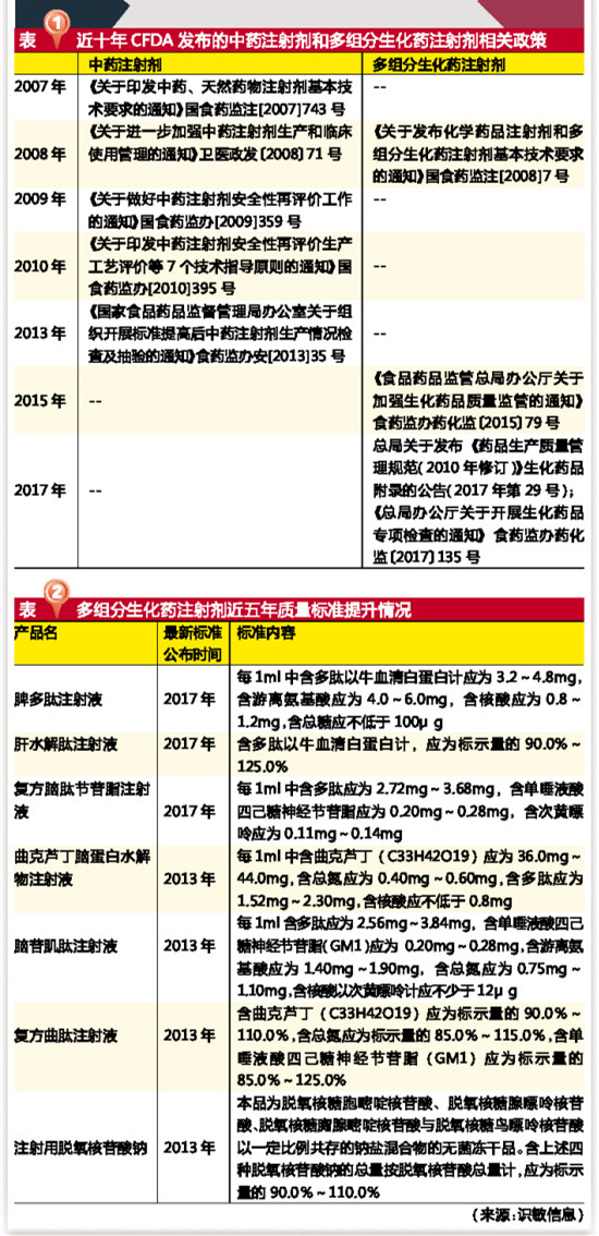 九游会老哥必备的交流社区_俱乐部论坛帖子