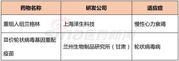 九游会老哥必备的交流社区_俱乐部论坛帖子