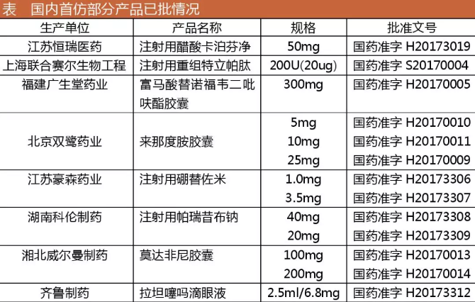 九游会老哥必备的交流社区_俱乐部论坛帖子
