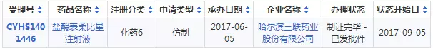 九游会老哥必备的交流社区_俱乐部论坛帖子