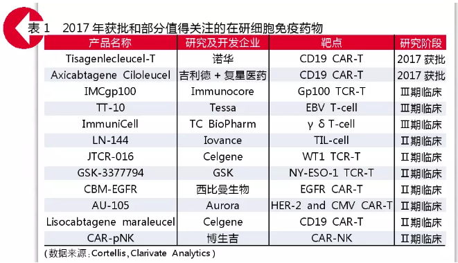 九游会老哥必备的交流社区_俱乐部论坛帖子