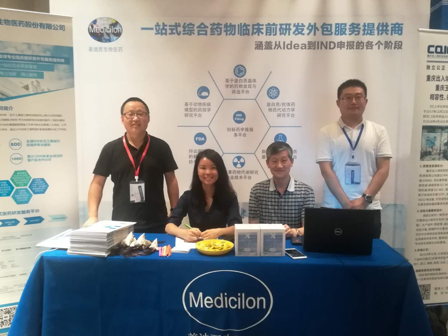 九游会老哥必备的交流社区_俱乐部论坛帖子