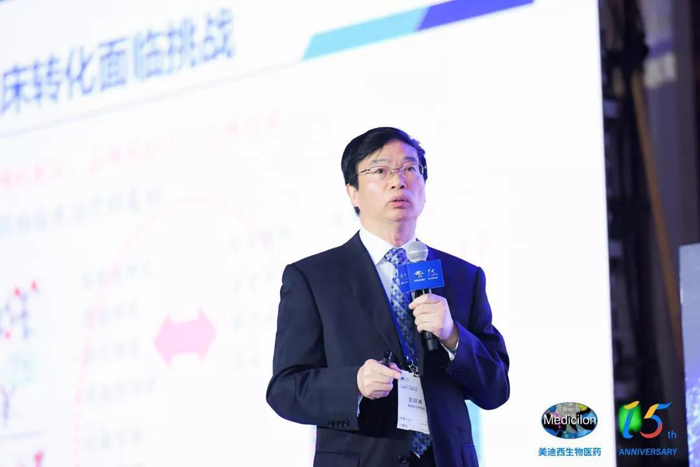 九游会老哥俱乐部临床前研究副总裁兼机构认真人彭双清