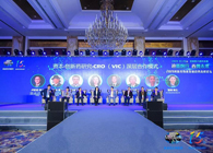 论坛对话：VIC模式下，迎来立异药投资生长新机缘