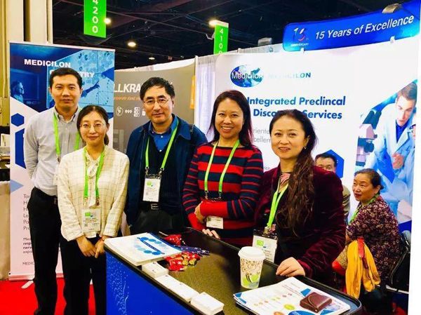 九游会老哥俱乐部波士顿盛大举行北美地区十五周年庆典运动