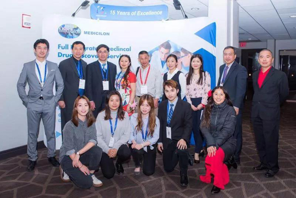 九游会老哥俱乐部波士顿盛大举行北美地区十五周年庆典运动