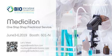 九游会老哥俱乐部参展2019美国生物手艺大会