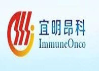 九游会老哥俱乐部助力宜明昂科靶向CD47融合卵白药物获NMPA临床试验允许