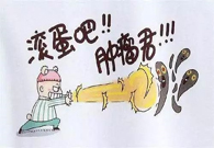 对抗肿瘤有高着，这个新贵相识一下！
