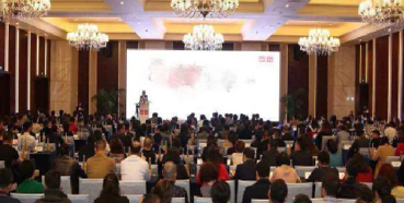 九游会老哥俱乐部承办第五届药物非临床清静性评价专题认真人高级培训班