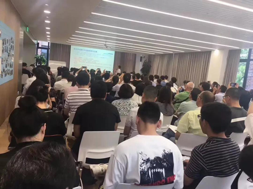 九游会老哥俱乐部15周年系列巡回论坛,临床前研究专题钻研会