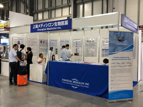 九游会老哥俱乐部参展日本生物手艺展览会