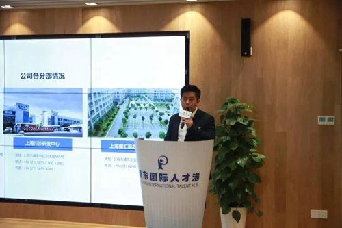 九游会老哥俱乐部化学部副总裁马兴泉博士