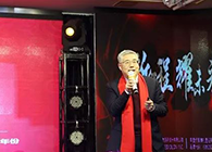 【CEO寄语2020】陈春麟：携手立异，共创未来！
